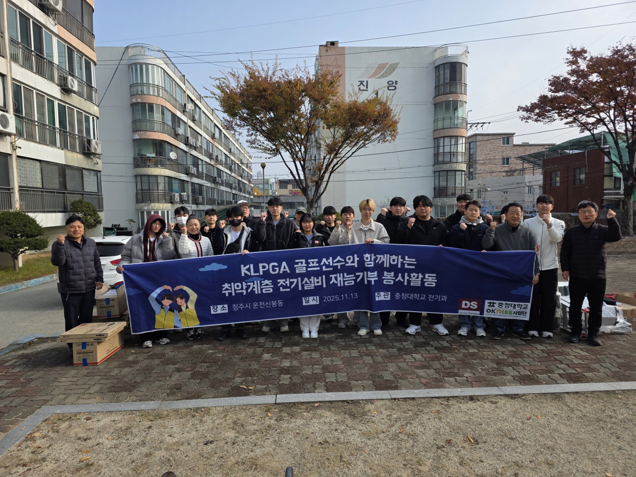 û롤DS̿KLPGA ȫ2 ,     ϴ