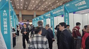 2025 ûϵ ܱ  äڶȸ