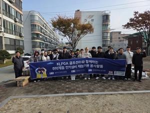 û롤DS̿KLPGA ȫ2 ,     ϴ