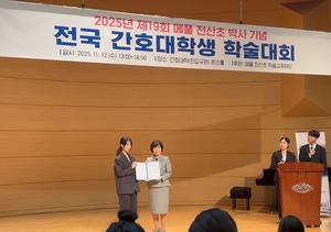 ûб ȣа,  ȣл мȸ ֿ   