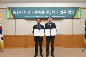 ûб, Ͽ¶б ¶α Ȱȭ   ü