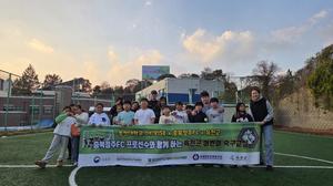 ûб OK!RISE, ûFCõ Բ  ౸ 