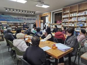 û�ҳ��� ������ ������ ��å�� �Ǵ�